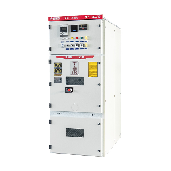 GKG礦用一般型高壓開(kāi)關(guān)柜